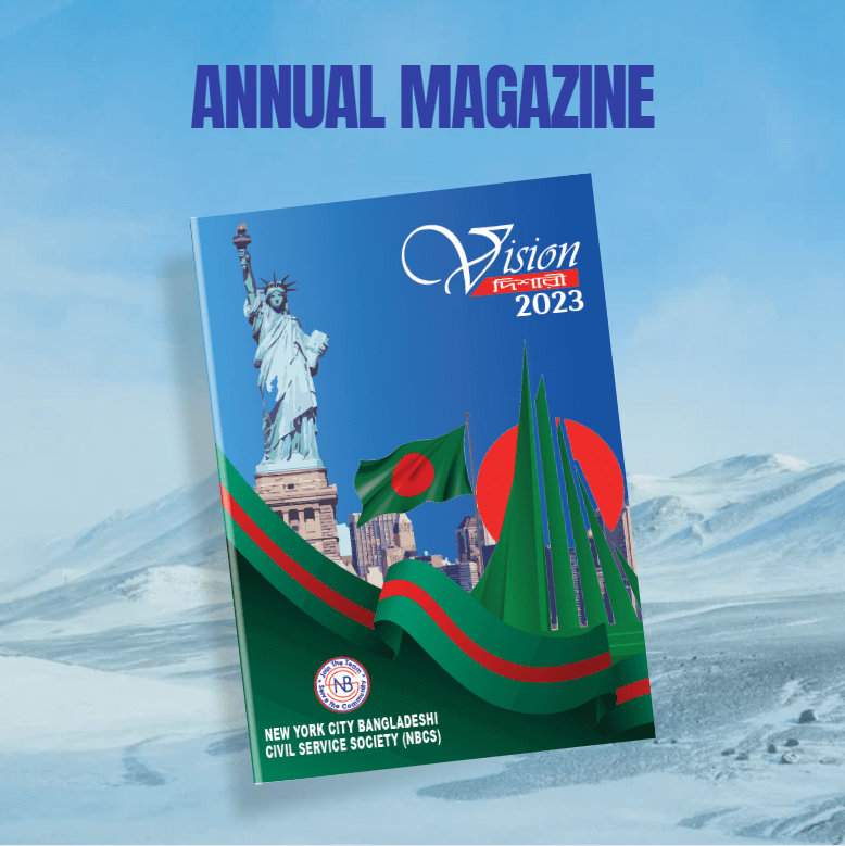 NBCS Annual Magazine 2023