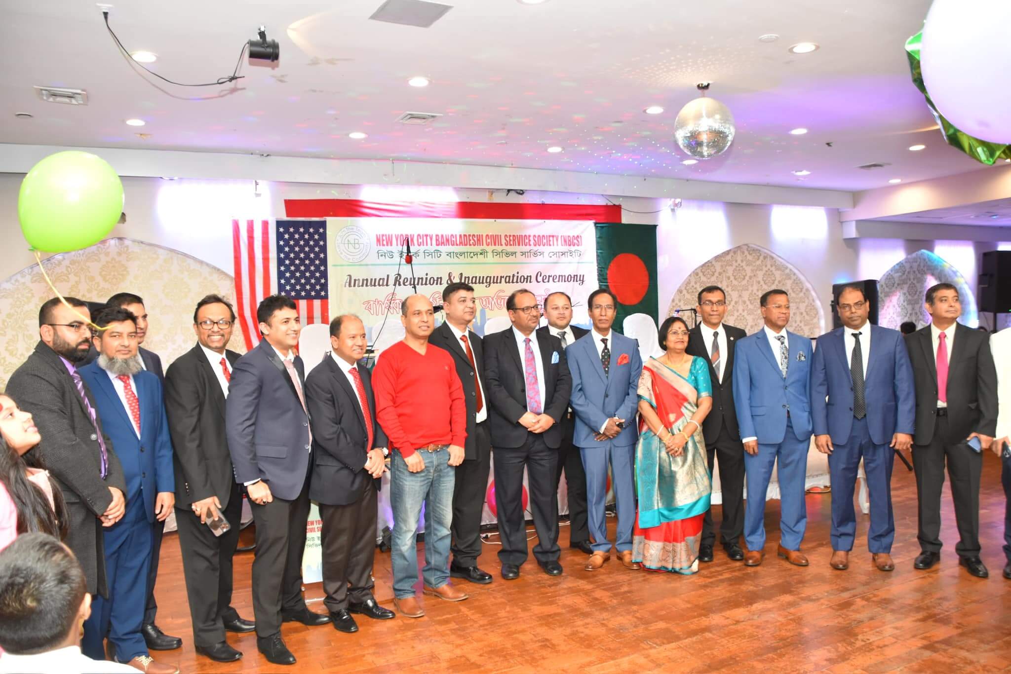 NBCS Members with Deputy Consul General Bangladesh
