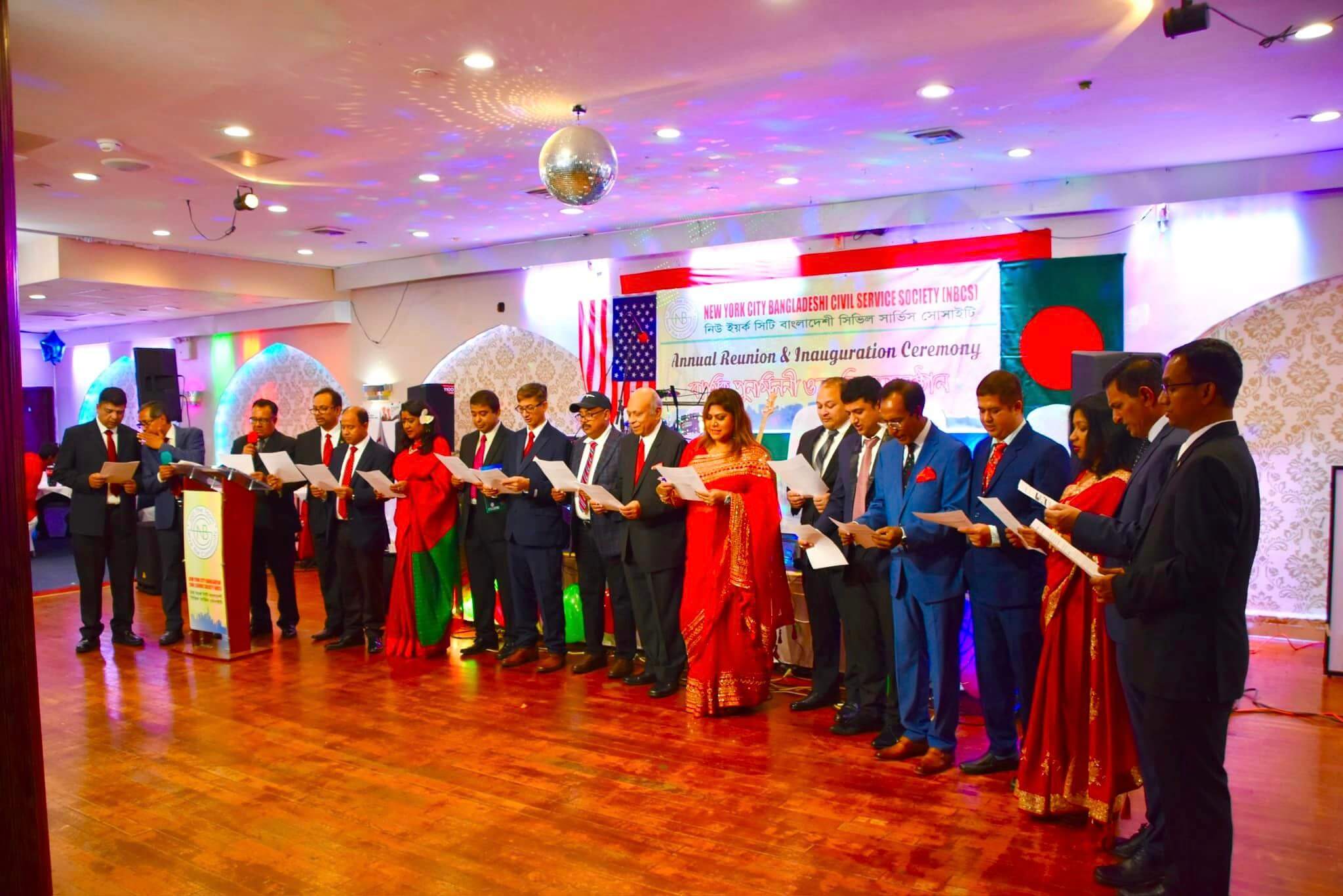 New York City Bangladeshi Executive Committee Oath Taking 2024-2025